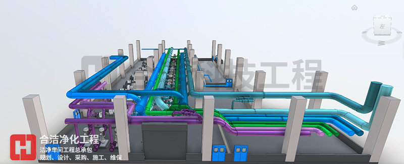 半導(dǎo)體高效機(jī)房